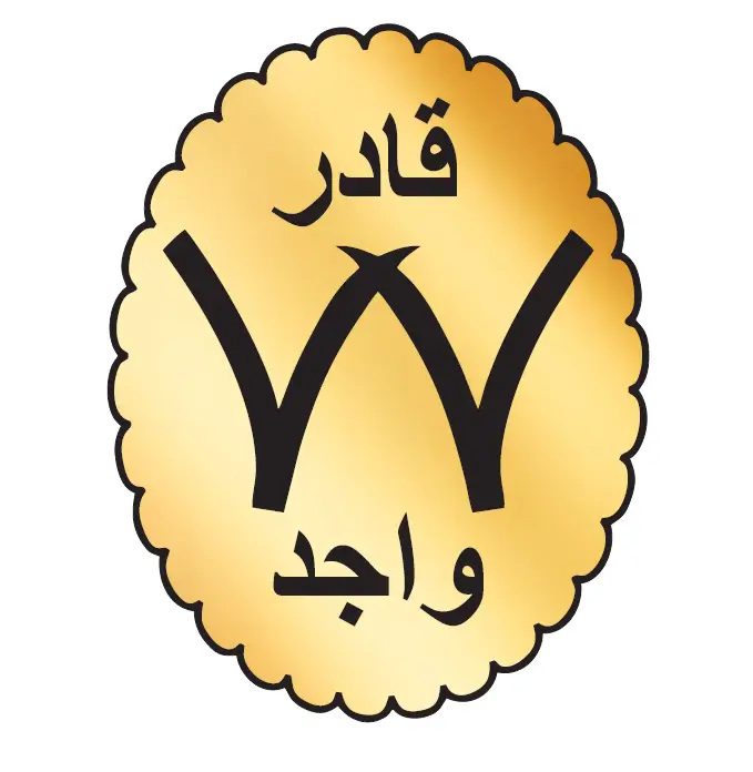 Abdul Qadir Abdul Wajid General Trading